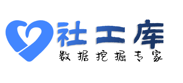 能不能查第三者